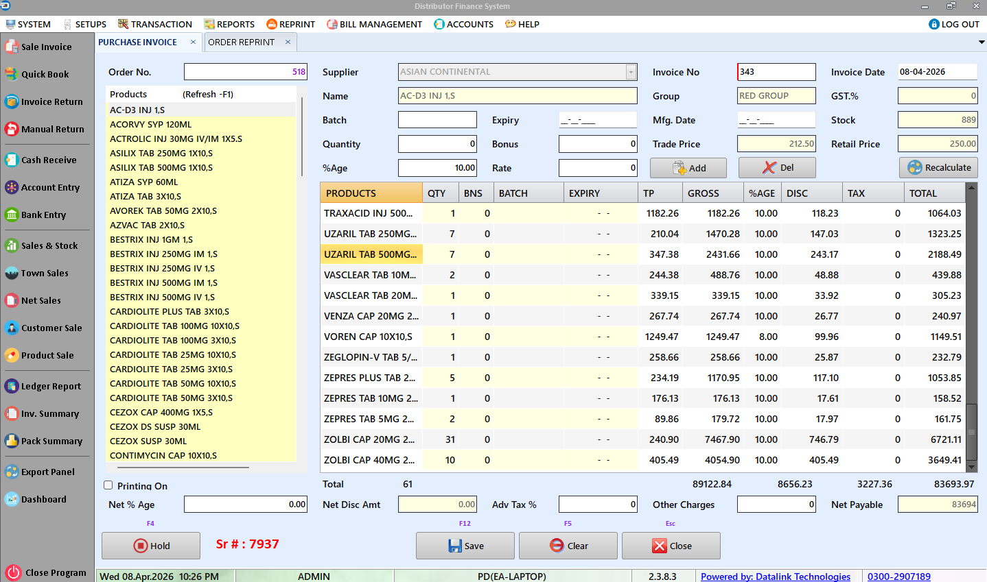 Purchase Invoice